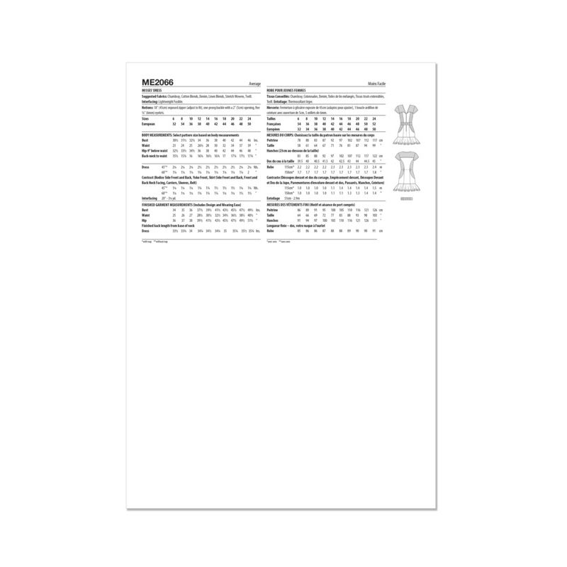 Patron KnowMe 2066.H5 - Robe rétro avec volant