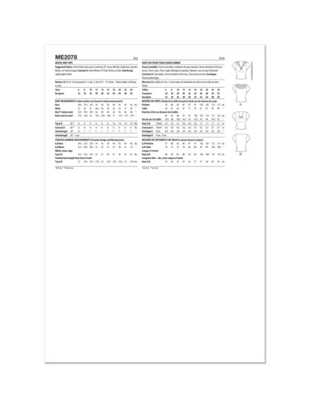 Patron KnowMe 2078.H5 - Hauts