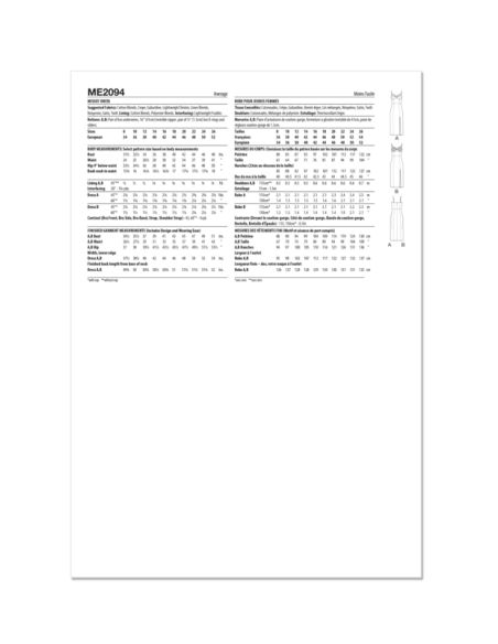 Patron KnowMe 2094.K5 - Robe élégante avec fente haute