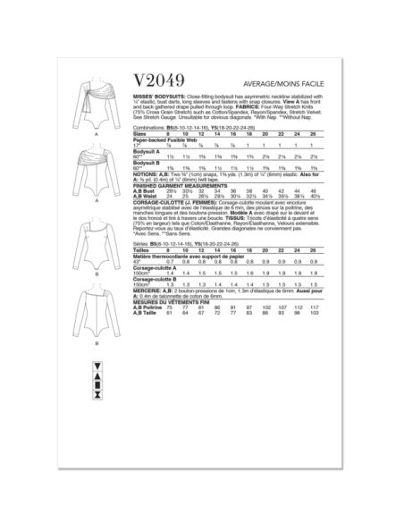 Patron Vogue 2047 B5 (36-44) - Body ajusté avec drapé élégant