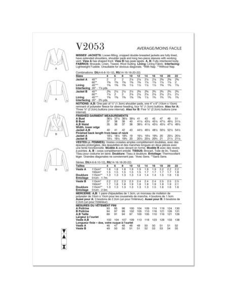 Patron Vogue 2053 D5 (32-40) - Veste à double boutonnage avec épaulettes