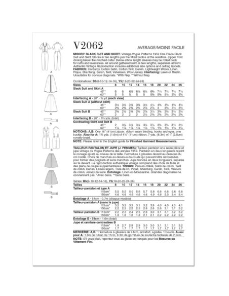 Patron Vogue 2062 B5 (36-44) - Ensemble vintage slack et jupe