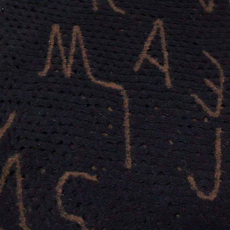 Laine bouillie ajourée - Alphabet marron fond marine