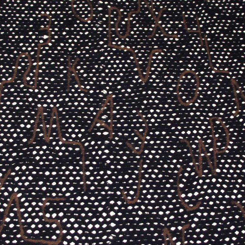 Laine bouillie ajourée - Alphabet marron fond marine