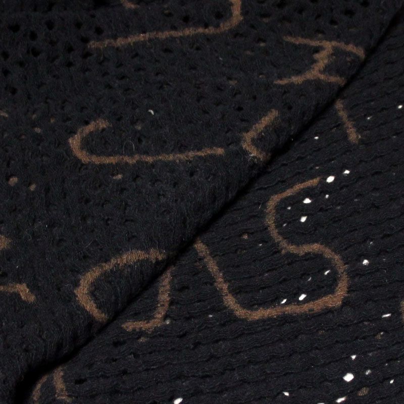 Laine bouillie ajourée - Alphabet marron fond marine