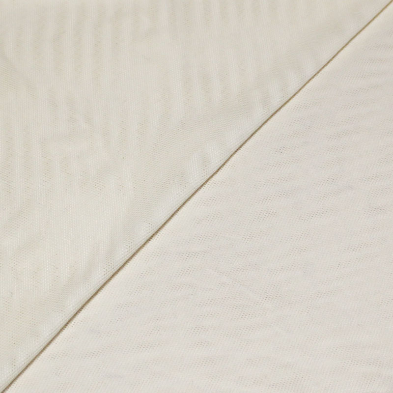 Doublure filet pour maillot de bain - Blanc cassé