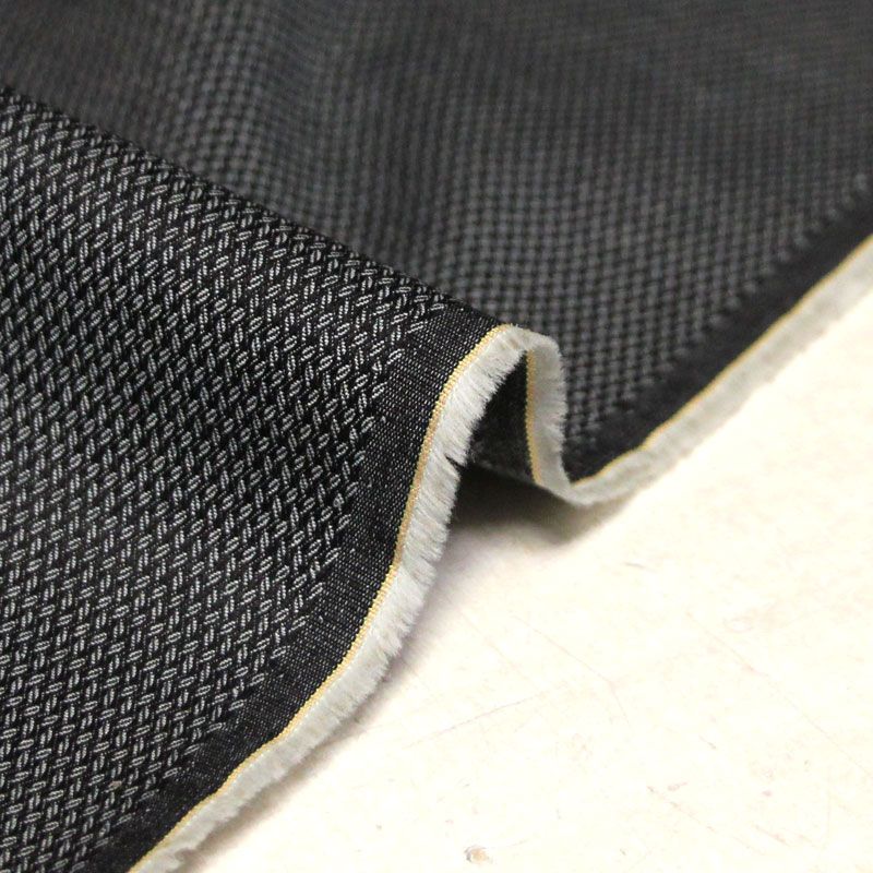 Chambray coton & élasthanne - Grain de café