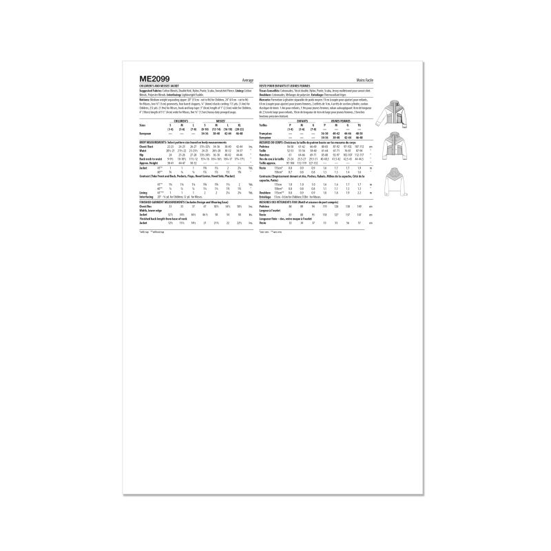 Patron KnowMe n°2099 - Veste à Capuche pour Enfants et Femmes