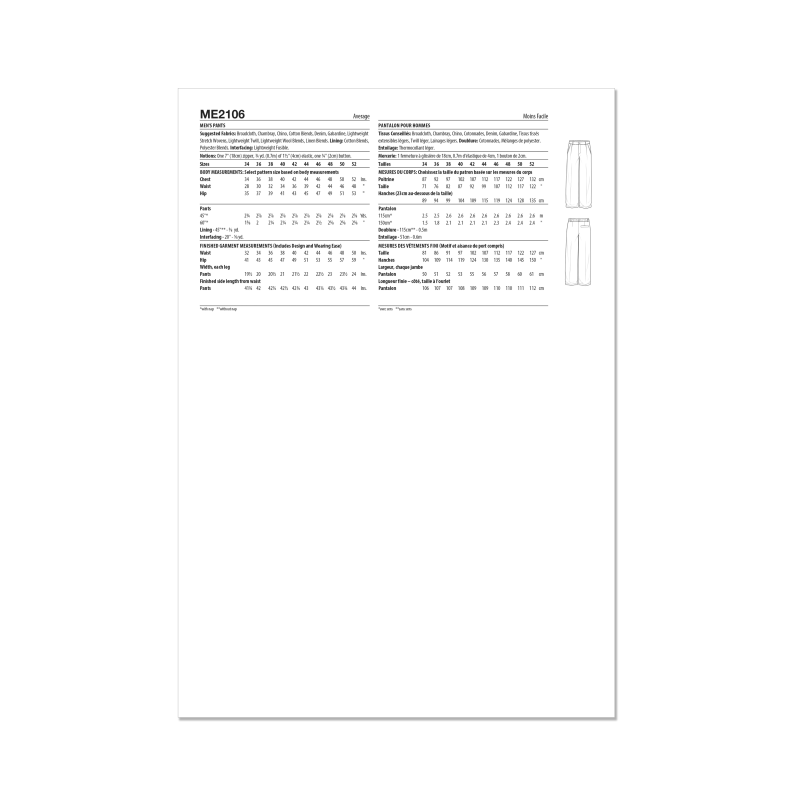 Patron KnowMe 2106.BB - Patron KnowMe n°2106 - Pantalon pour hommes