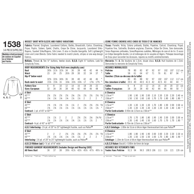 Patron Simplicity 1538.H5 (34-42) - Chemise boutonnée pour femmes