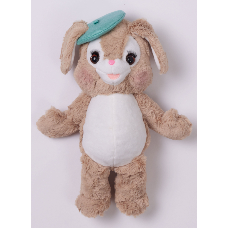 Patron McCall's 8574.OS (One size) - Animaux en peluche