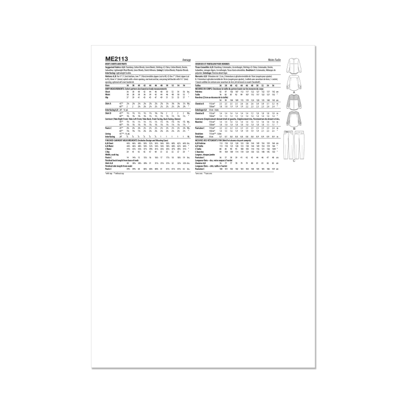 Patron KnowMe 2113.MSS (62-68) - Chemise et pantalon pour hommes