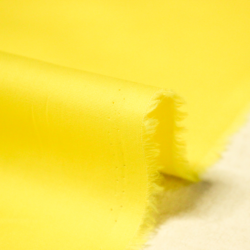 Popeline coton & élasthanne - Jaune