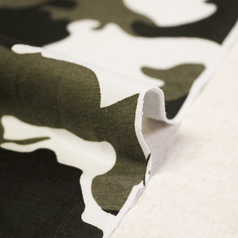 Jersey coton & élasthanne - Camouflage