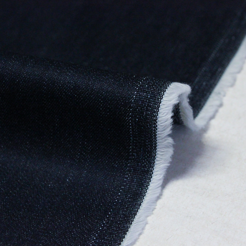 Jean's coton & élasthanne - Richardson