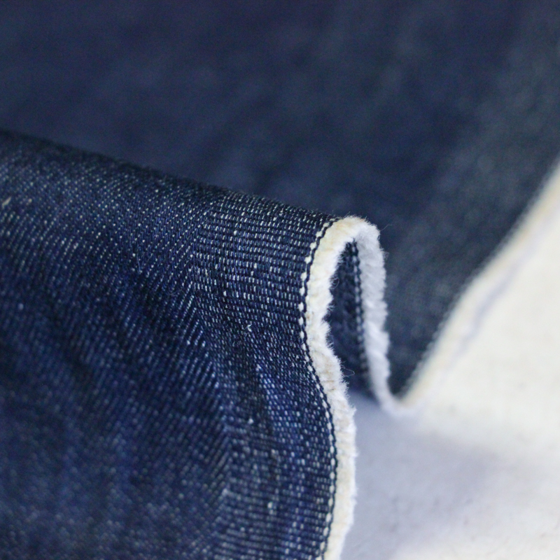 Jean's coton & élasthanne - Lago