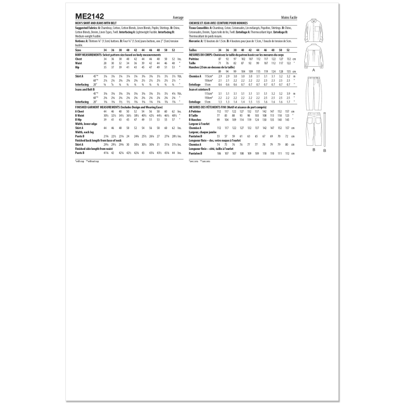 Patron KnowMe 2142.BB (56-54) -...