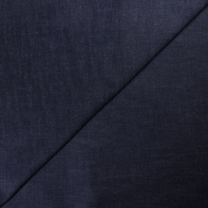 Jean's coton & élasthanne -...