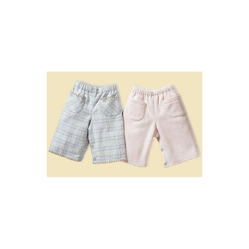 Patron Burda 9831 - Ensemble Bébé