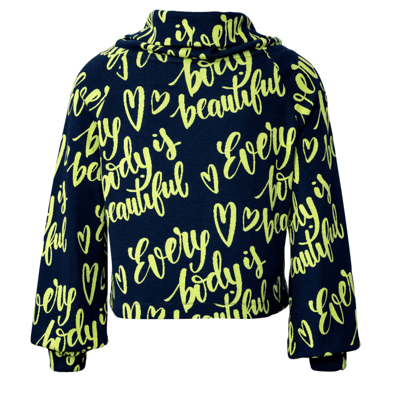 Patron Burda 5858 - Pull