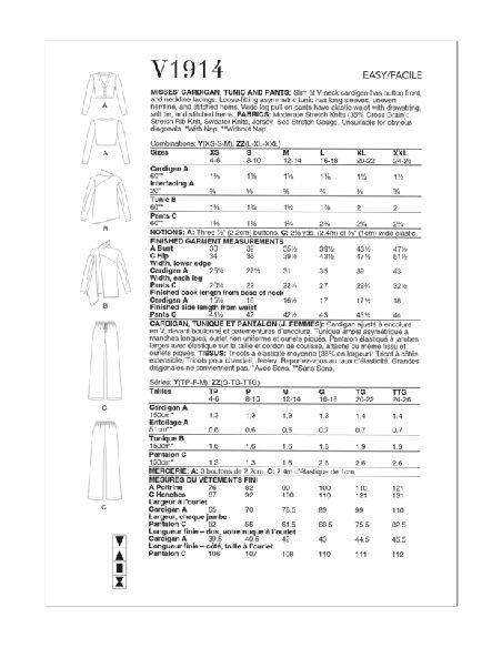 Patron Vogue 1914 ZZ - Cardigan, tunique et pantalon