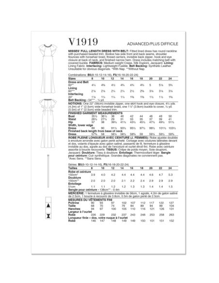 Patron Vogue 1919 B5 - Robe femme ajustée et doublée