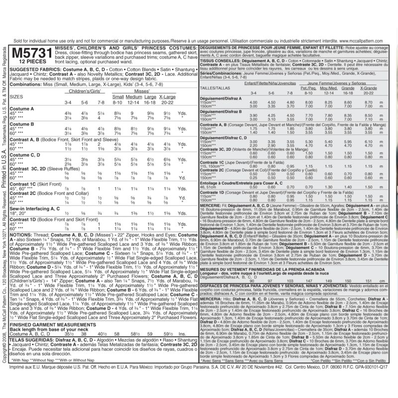 Patron McCall's 5731.KIDS - Déguisement de princesse