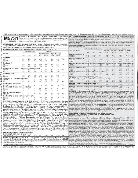 Patron McCall's 5731.KIDS - Déguisement de princesse