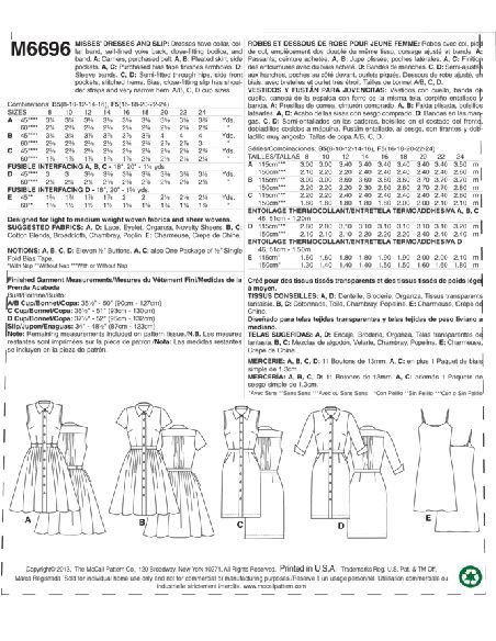 Patron McCall's 6696.B5 - Robes