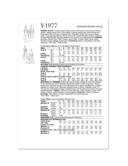 Patron Vogue 1977 H5 - Manteau