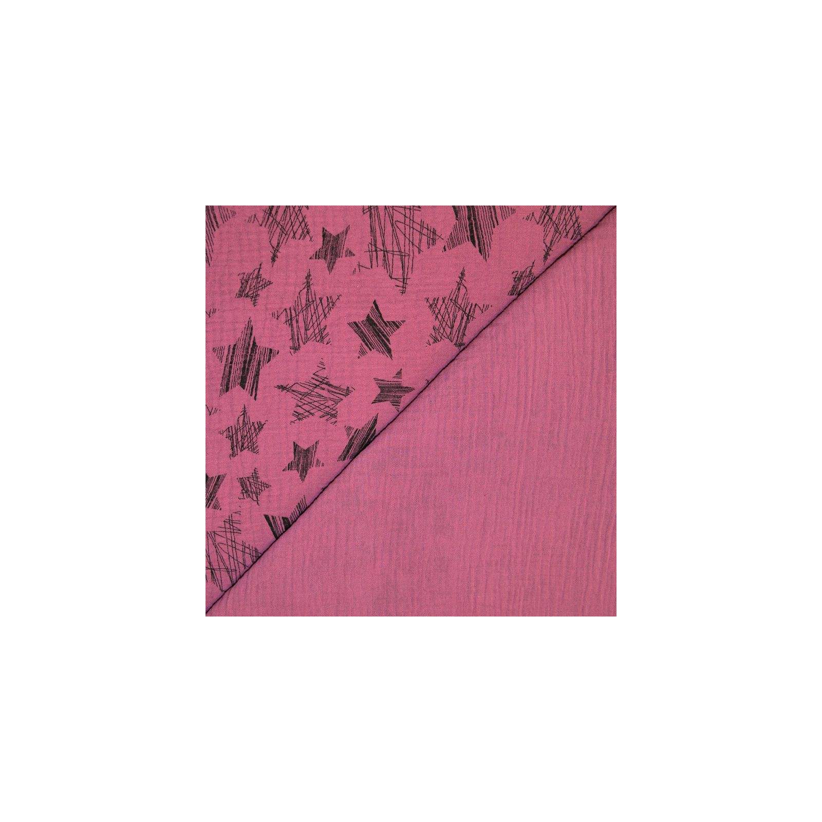 Double Gaze étoiles bois de rose ( coupon de 3 mètres)