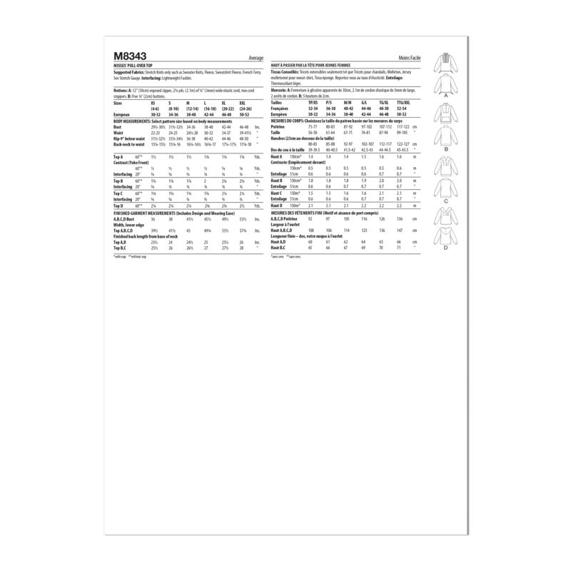 Patron McCall's 8343.Y - Haut