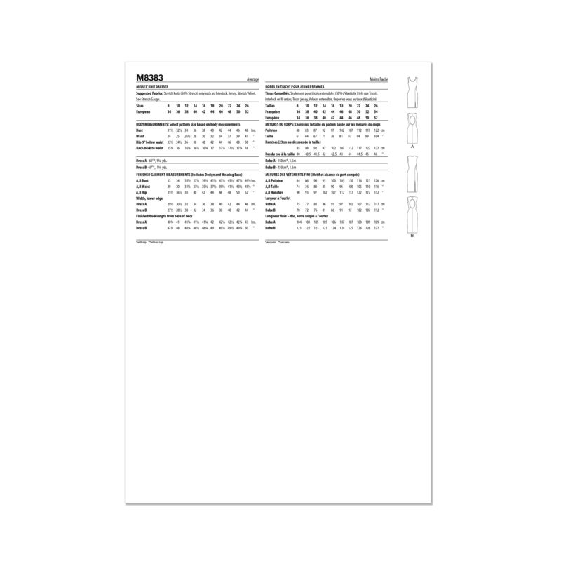 Patron McCall's 8383.K5 - Robes