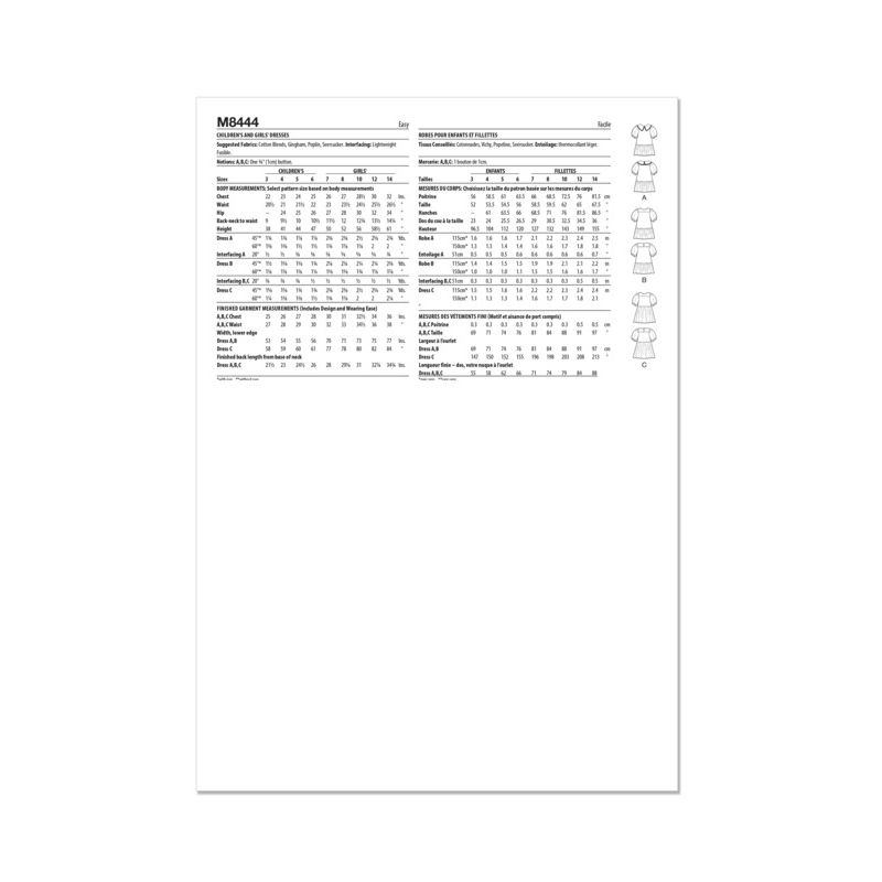 Patron McCall's 8444.HH - Robe