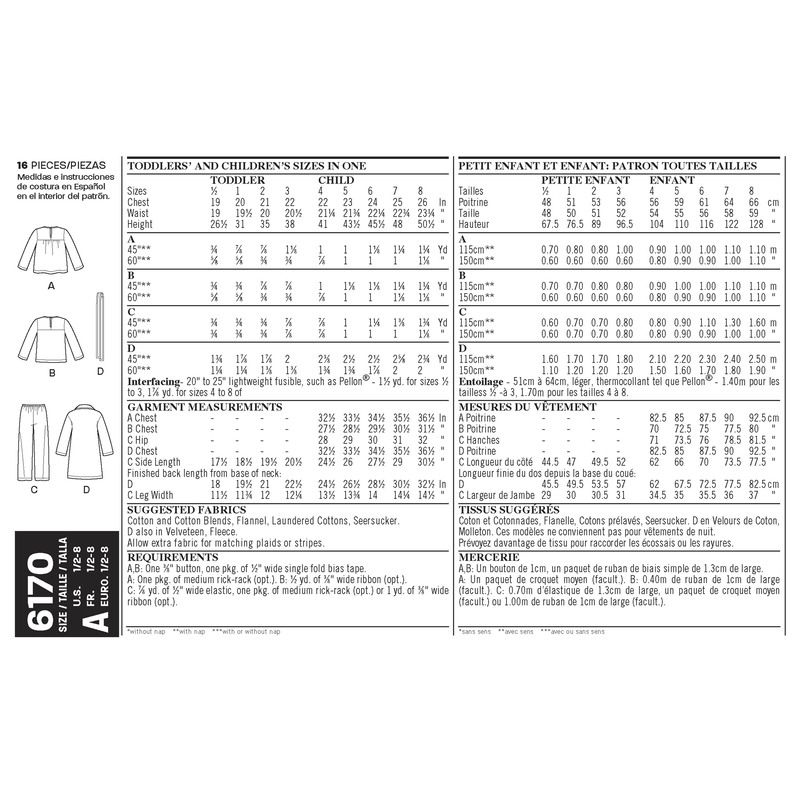 Patron New Look 6170 - Vêtements de nuit pour enfants