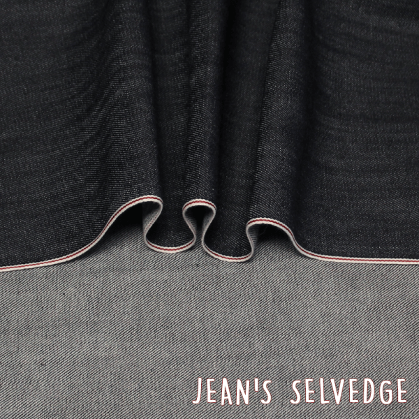 L'art du Jean Selvedge : Un tissu de qualité pour vos projets de couture